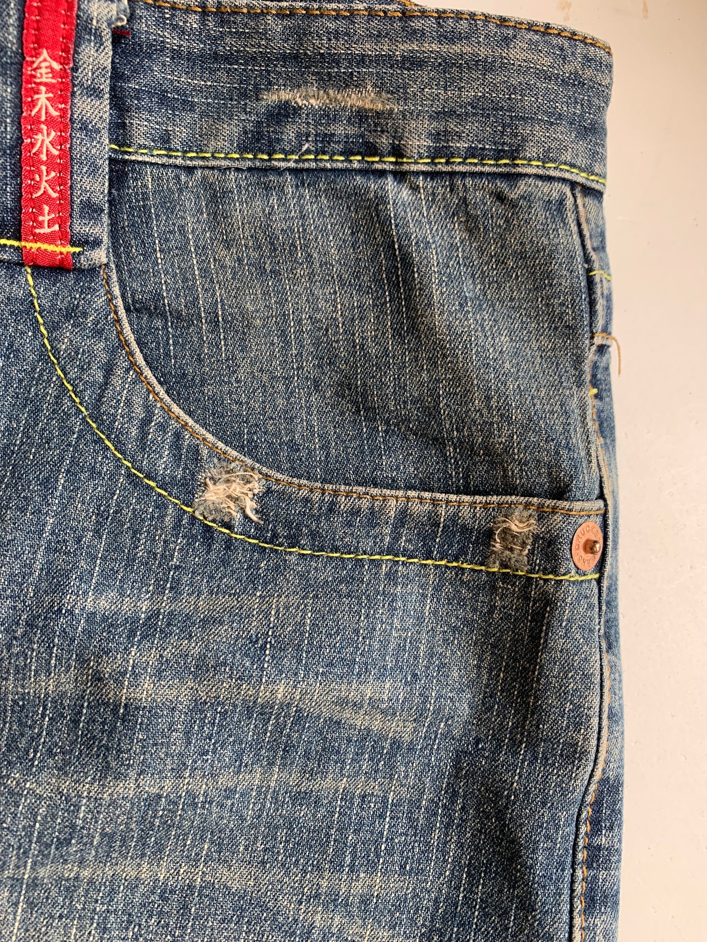 90’s drucker baggy jeans