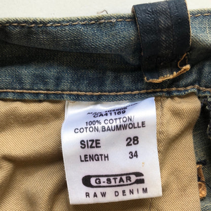 g-star baggy cargo jeans