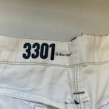 baggy white cargo shorts by g-star